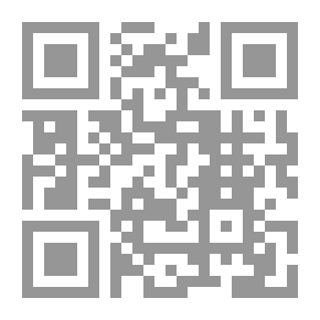Qr Code جولة في ربوع أفريقية: بين مصر ورأس الرجاء الصالح