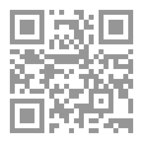 Qr Code أخلاقيات المهنة في الإسلام
