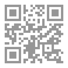 Qr Code Murabaha Sale To The Person Ordering The Purchase As The Experience Of Islamic Banks `A Study In The Light Of The Legal Texts And Rules`