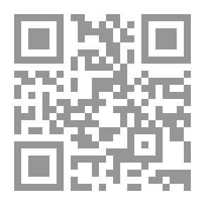 Qr Code Crónicas de Marianela