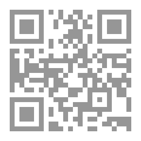 Qr Code علوم 5 ابتدائي ترم 2 مذكرة 3