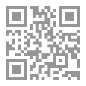 Qr Code أبالاتشي