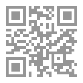 Qr Code البلاغة العربية في ضوء البلاغات المعاصرة