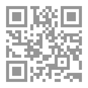 Qr Code تعليم الدين الإسلامي بين النظرية والتطبيق