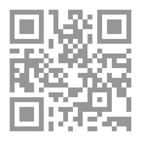 Qr Code أسس نظرية التقدير