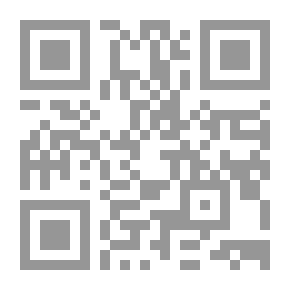 Qr Code الجرمق