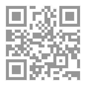 Qr Code العلاقات العراقية السعودية