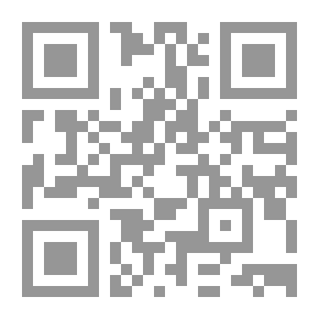 Qr Code سيد قريش - رواية تاريخية اجتماعية؛ ج1