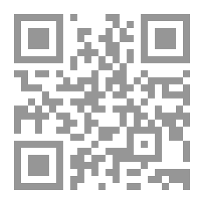 Qr Code توت شامي يا توت