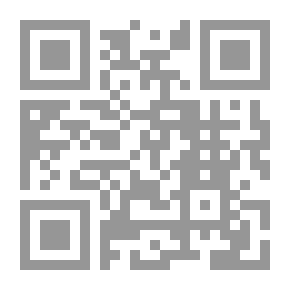 Qr Code الحساب على النظام الإنتاجي مصحوبًا بمفتاح وكتل تكعيبية