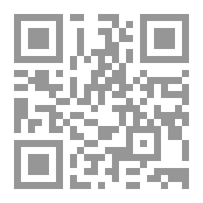 Qr Code الأسماء المتشابهة في الأية الواحدة في القرآن الكريم