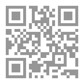 Qr Code الدين وإلحاد العصر