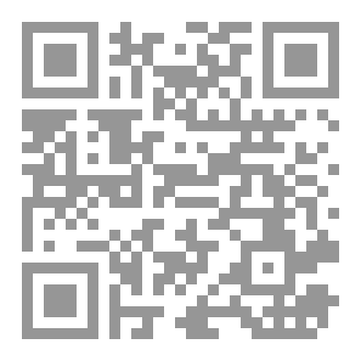 Qr Code قل إسمك من جديد