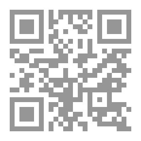 Qr Code القرآنيون والسنة