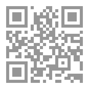 Qr Code Ramadan Fields