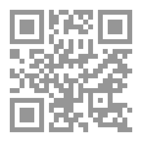 Qr Code في السهل يشدو اليمام