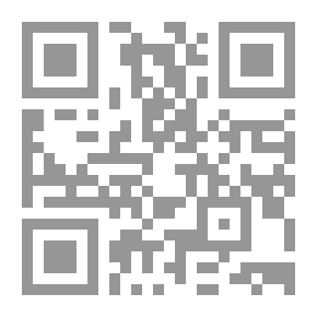 Qr Code المجلد 11