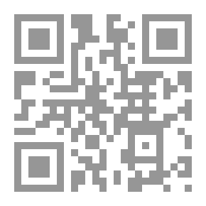 Qr Code Heir Apparent