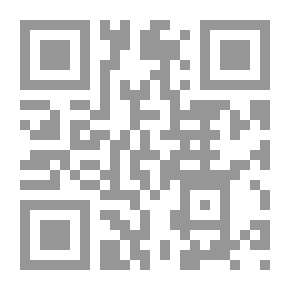 Qr Code إغتصاب قلب