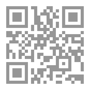 Qr Code Memory Hadith - Part Three - Spanish