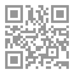 Qr Code الأسس العملية لكتابة السيناريو للسينما والتليفزيون