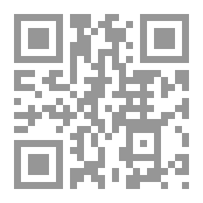 Qr Code ديوان مهيار الديلمي. v.1