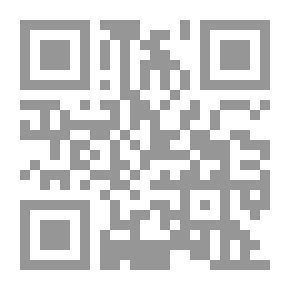 Qr Code Coming From The Valley