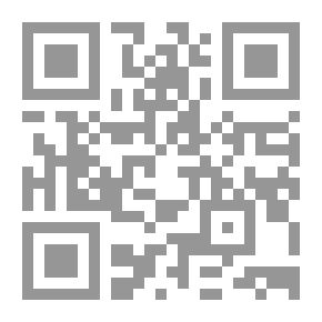 Qr Code La Grande Marnière