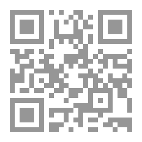 Qr Code الخطاب الديني المعاصر : رؤية فقهية