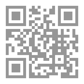 Qr Code القانون الدولي الخاص