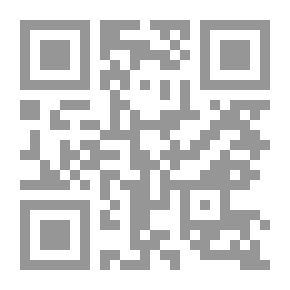 Qr Code الرواية العربية من منظور استشراقي