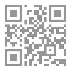 Qr Code رحالة