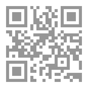 Qr Code ربطنا علي قلبها