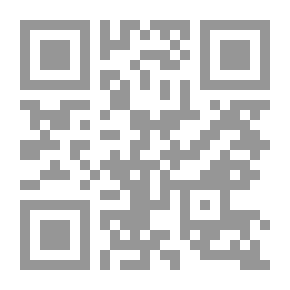 Qr Code قليل من التين من الأشواك: قصائد وسوناتات