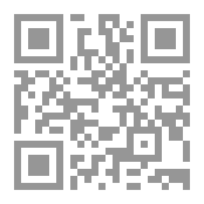 Qr Code Where The Rain Does Not Fall