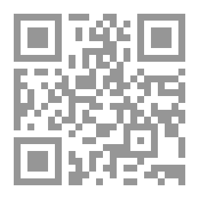 Qr Code An Nawawi's Forty Explanation In The Sahih Hadiths Of The Prophet