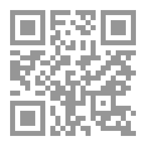 Qr Code Al-Risala Magazine, Year Thirteen, Issue 606