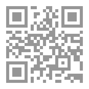 Qr Code الأساليب الحديثة في التسويق الدليل العملي للاستراتيجيات و الخطط التسويقية