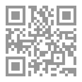 Qr Code ميكى MIX عدد 33