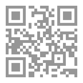 Qr Code Abu Dhabi Memories From The Past