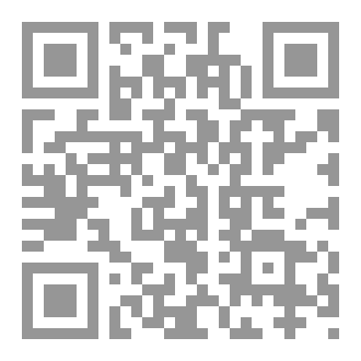 Qr Code Nawasib