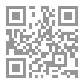 Qr Code Encyclopedia Of Islamic Civilization