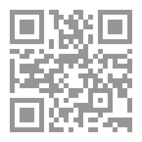 Qr Code مبحث المقولات في فلسفة ابن رشد