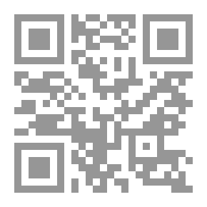 Qr Code الحبل الشجاع (سلسلة الطفل المبكر)