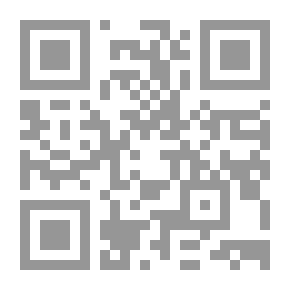 Qr Code وصايا في الحب والخطوبة