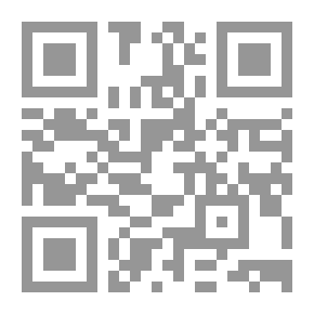 Qr Code Diwan Of Qais Bin Zuraih (Qais Lubna)