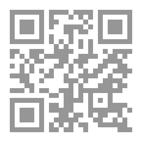 Qr Code ملامح البنية الديموغرافية والسياسية والاقتصادية والعسكرية (لإسرائيل) حتى عام 2015م