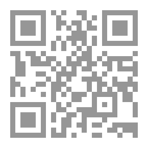Qr Code سعادة الأسرة المسلمة في جنة الخلد