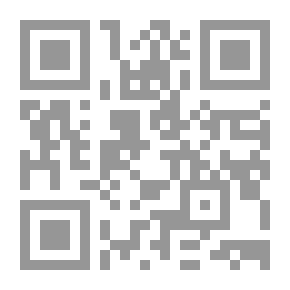 Qr Code جماليات وشواغل روائية