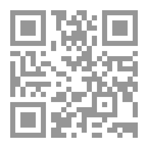 Qr Code مشكلات في طريق المرأة المسلمة